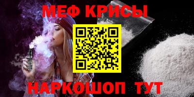 не бодяженный Бугуруслан