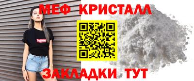 не бодяженный Бугуруслан