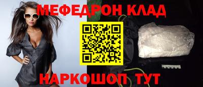 не бодяженный Бугуруслан