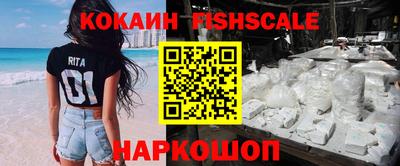 винт Бузулук