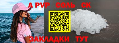 не бодяженный Бугуруслан