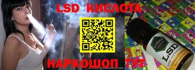 не бодяженный Бугуруслан