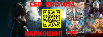 винт Бузулук