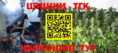 винт Бузулук
