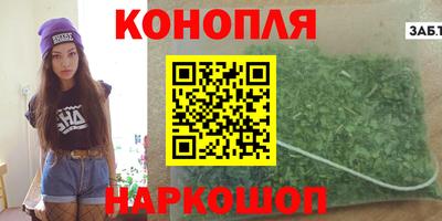 не бодяженный Бугуруслан