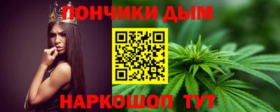 винт Бузулук