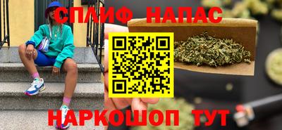 винт Бузулук