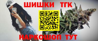 наркотики Будённовск