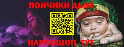 не бодяженный Бугуруслан
