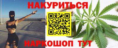винт Бузулук