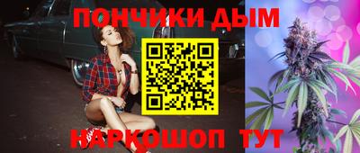 не бодяженный Бугуруслан