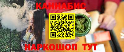 не бодяженный Бугуруслан