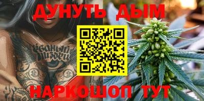 винт Бузулук