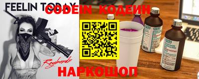 не бодяженный Бугуруслан