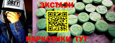 не бодяженный Бугуруслан