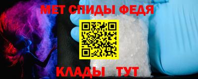 наркотики Будённовск