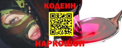 не бодяженный Бугуруслан
