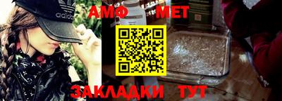 наркотики Будённовск