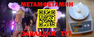 не бодяженный Бугуруслан