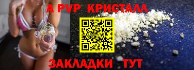 наркотики Будённовск