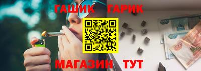 наркотики Будённовск