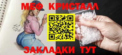 не бодяженный Бугуруслан